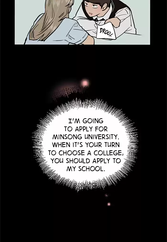 Lee Doona! Chapter 53