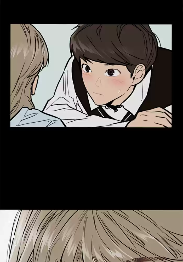 Lee Doona! Chapter 53