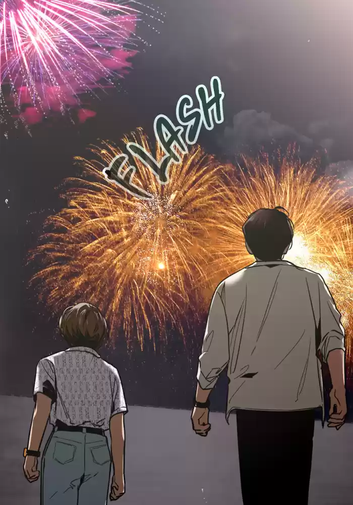 Lee Doona! Chapter 53