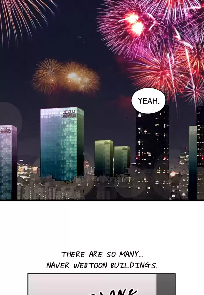 Lee Doona! Chapter 53