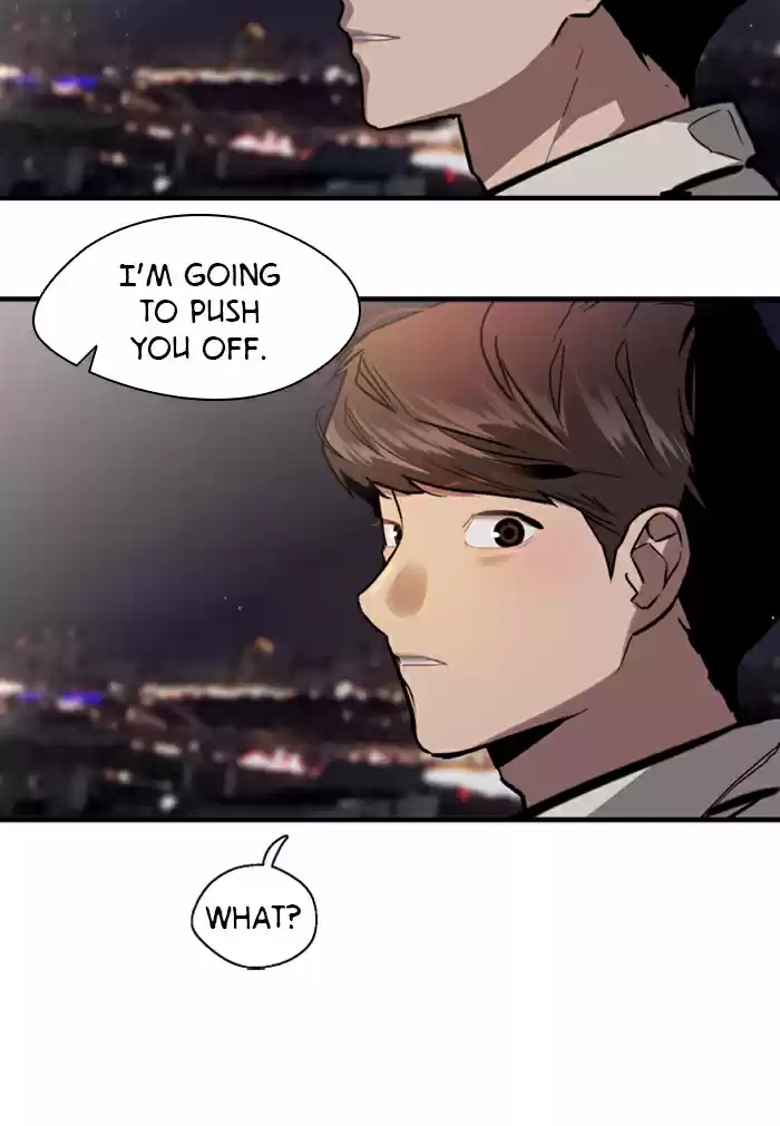 Lee Doona! Chapter 53