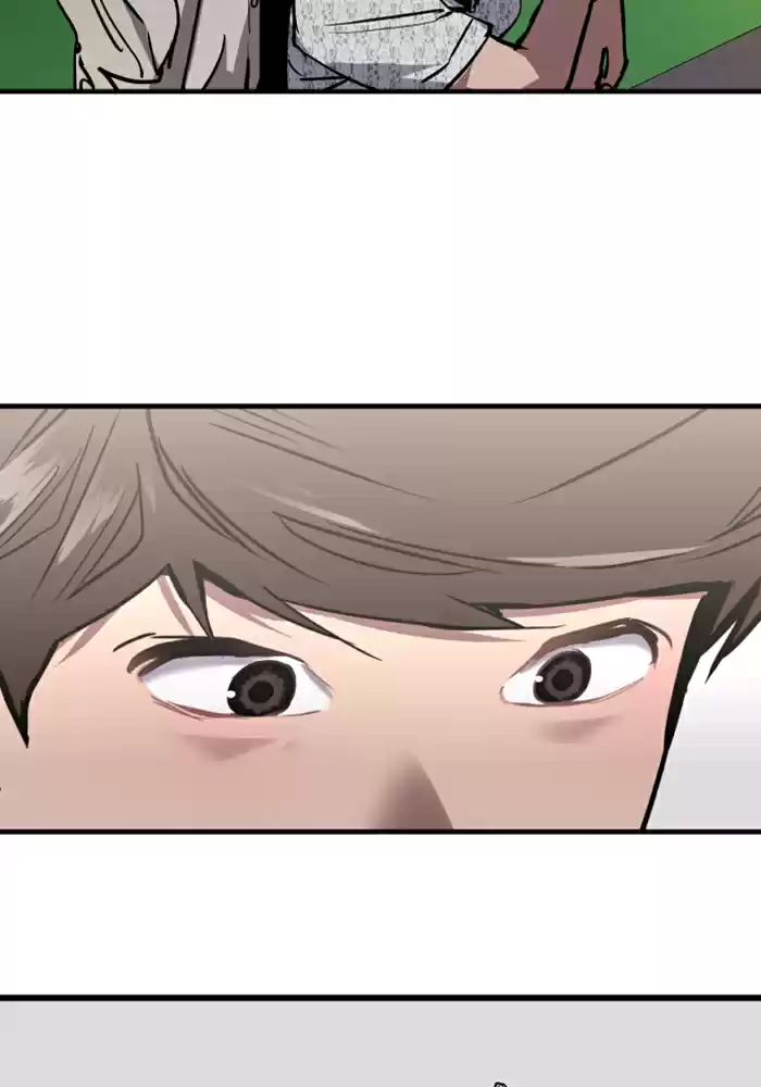 Lee Doona! Chapter 53