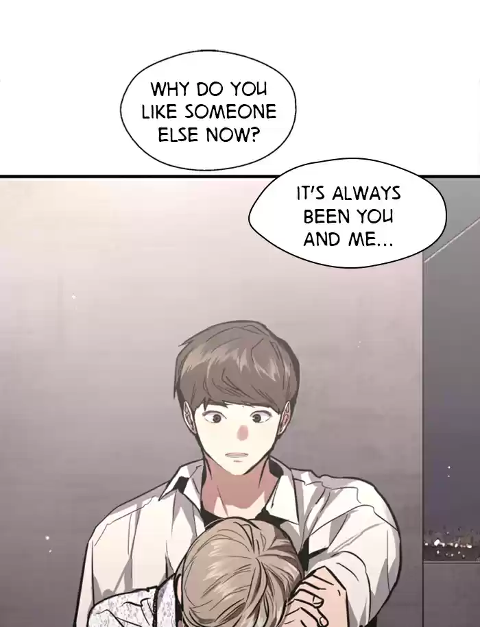 Lee Doona! Chapter 53