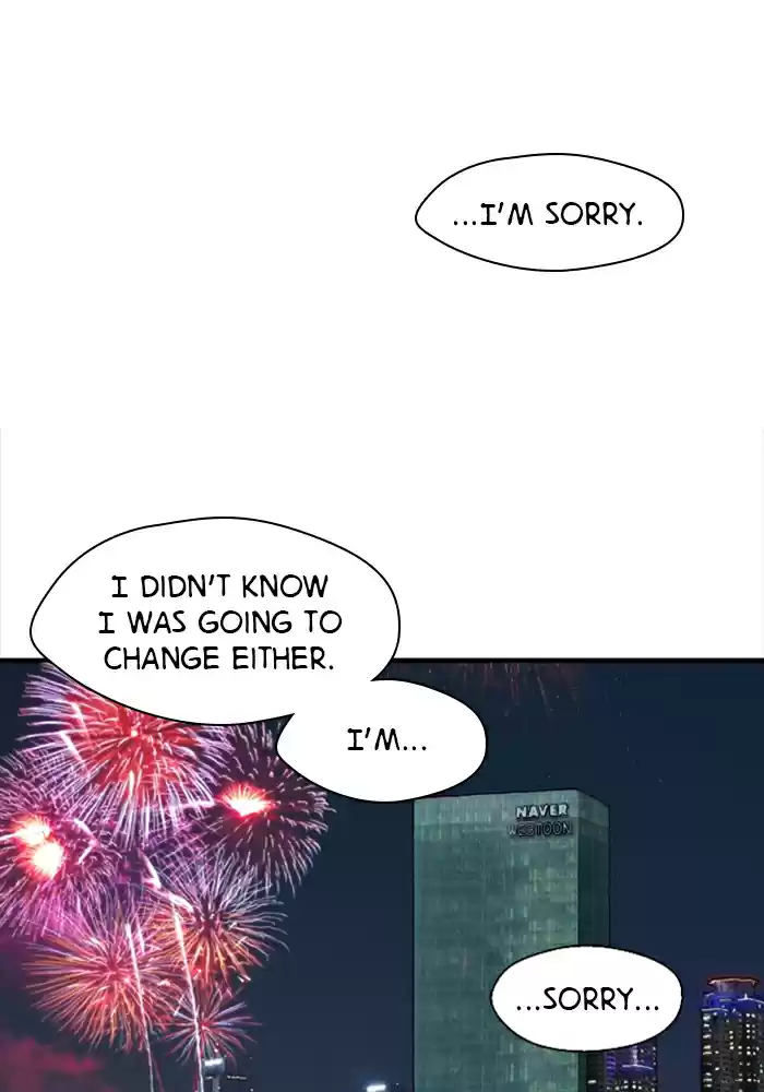 Lee Doona! Chapter 53