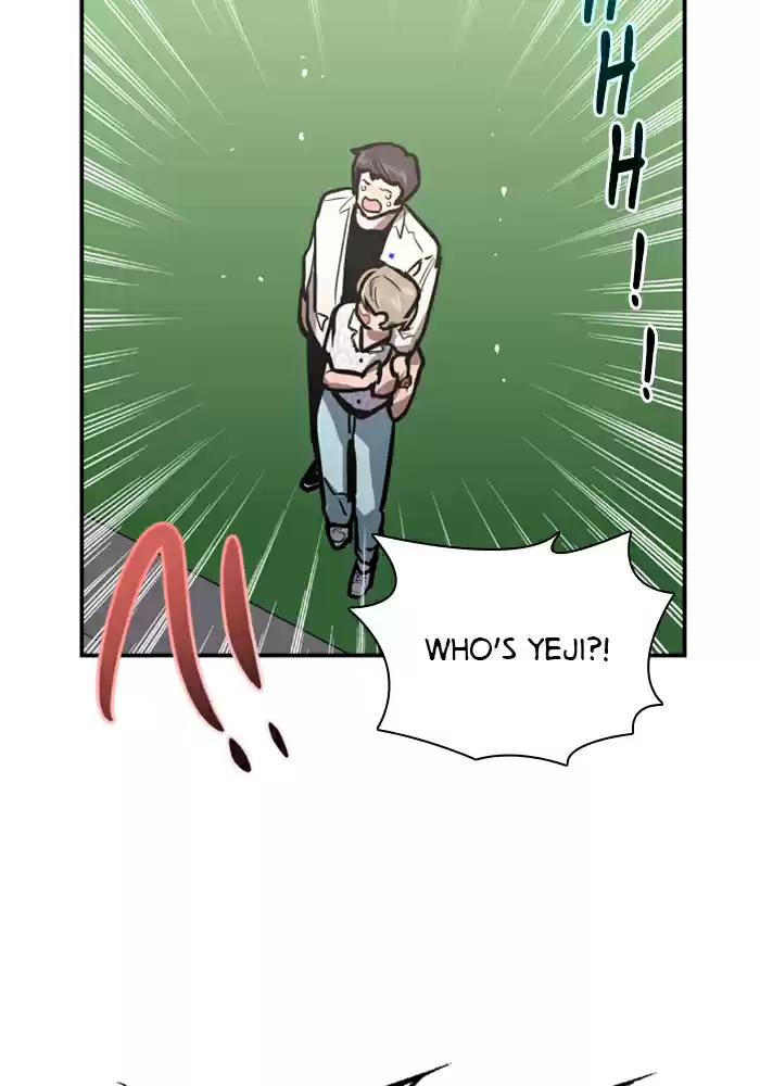 Lee Doona! Chapter 53