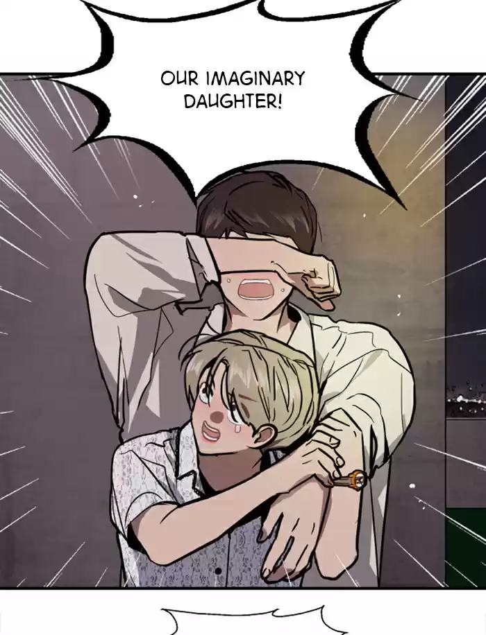 Lee Doona! Chapter 53