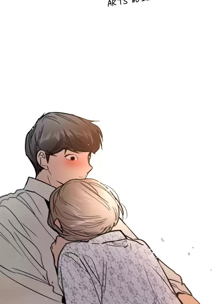 Lee Doona! Chapter 53