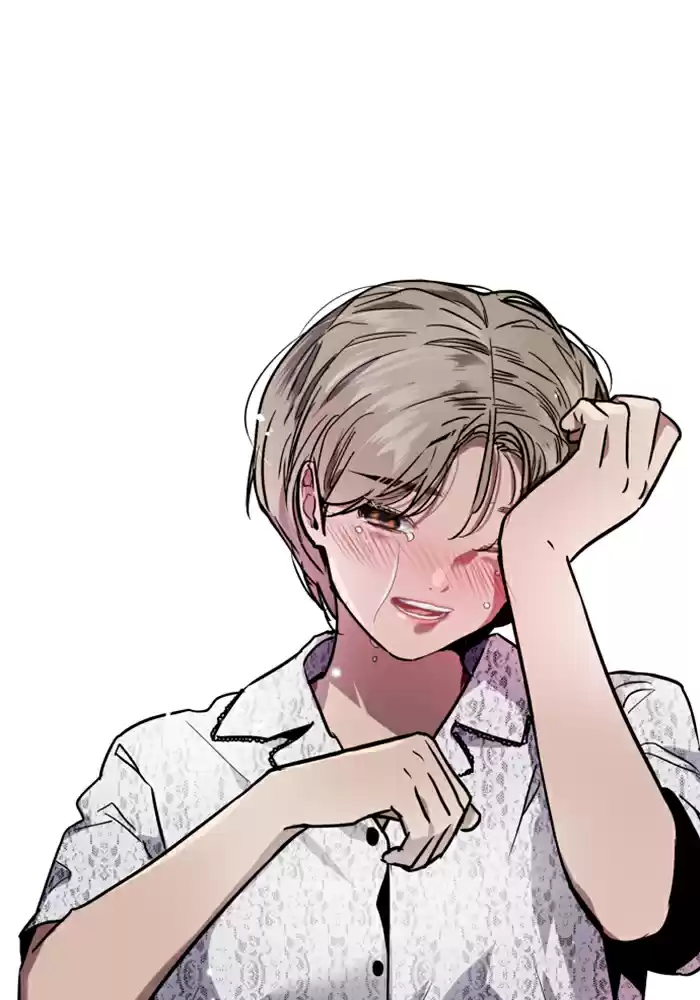 Lee Doona! Chapter 53