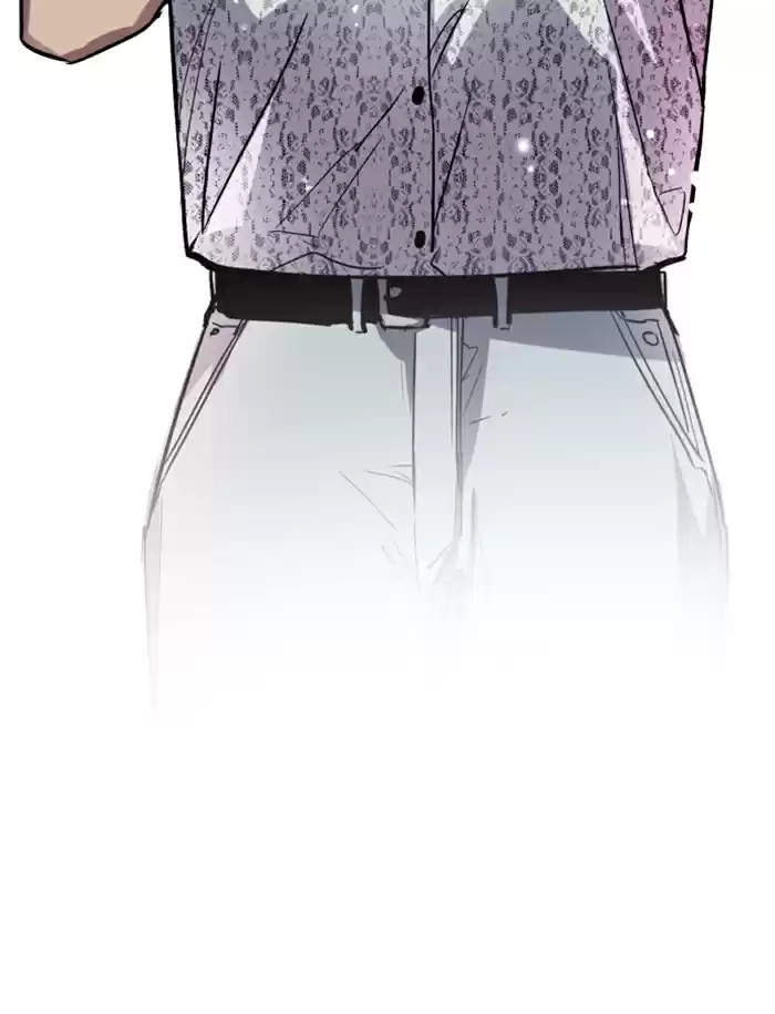 Lee Doona! Chapter 53