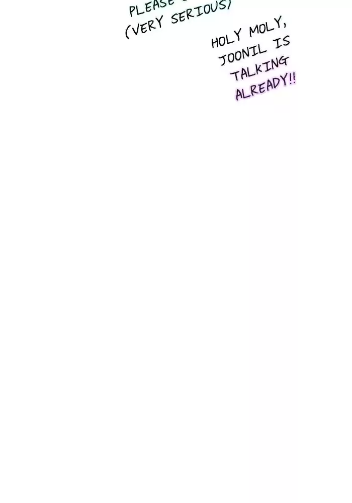 Lee Doona! Chapter 53