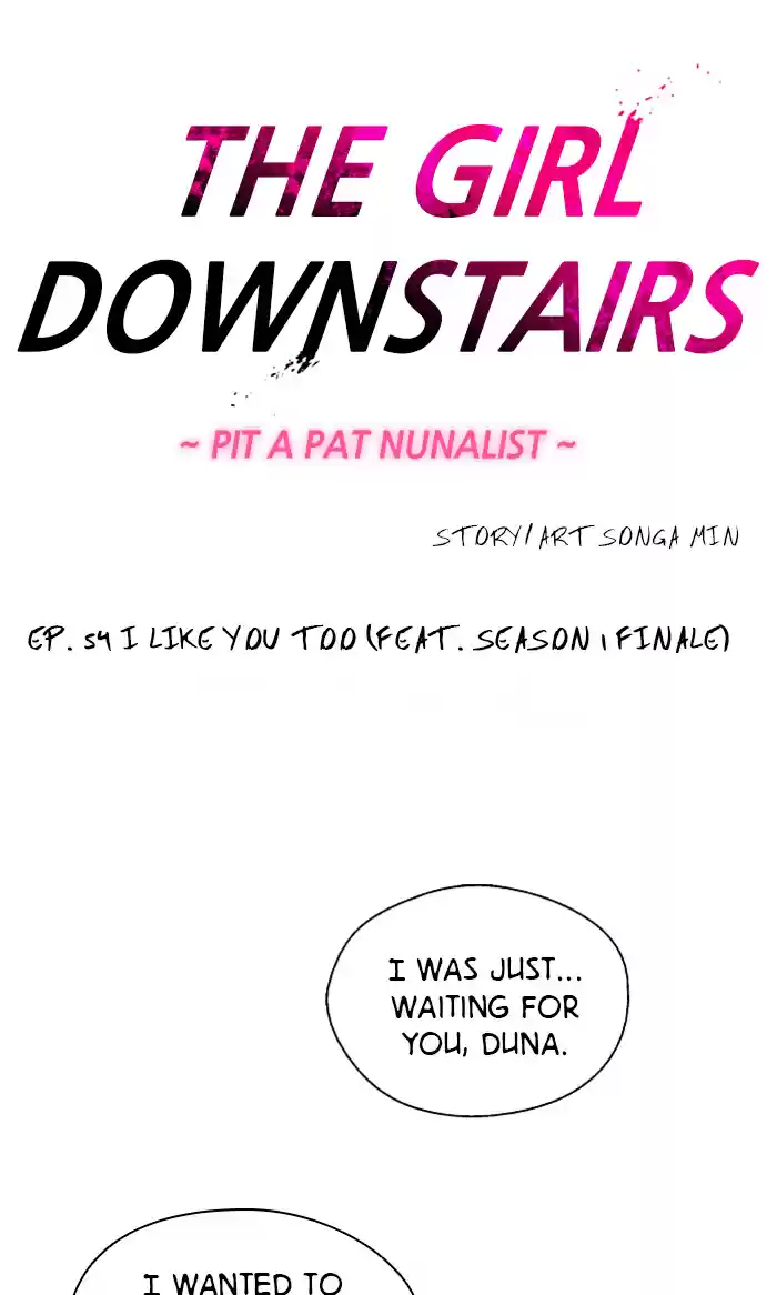 Lee Doona! Chapter 54