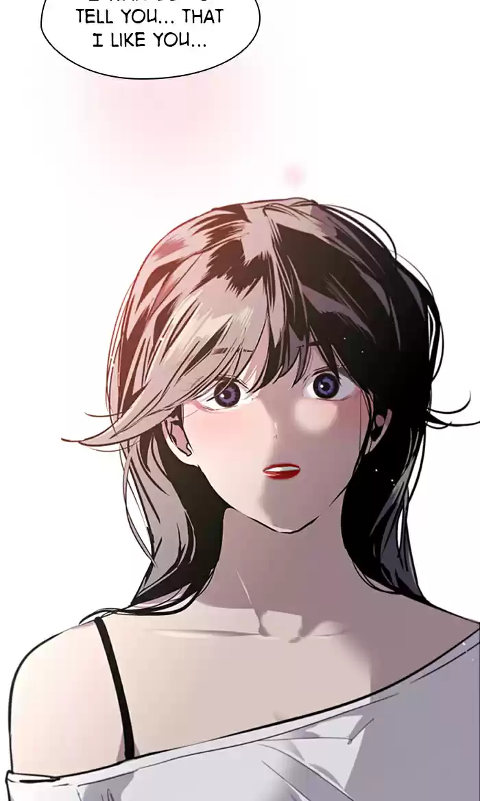 Lee Doona! Chapter 54