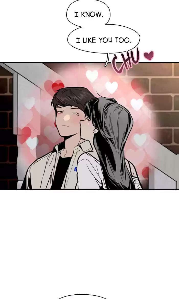 Lee Doona! Chapter 54