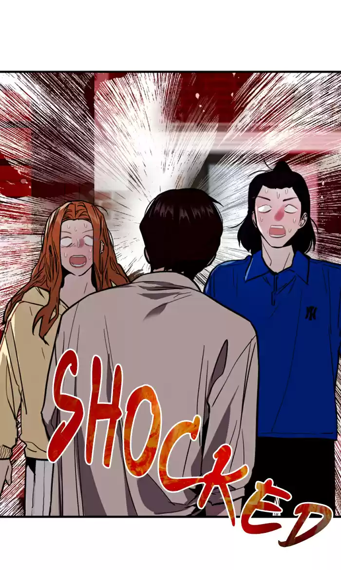 Lee Doona! Chapter 54