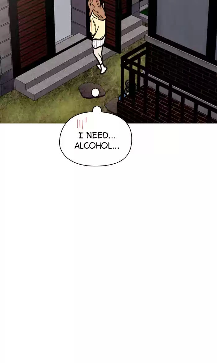 Lee Doona! Chapter 54