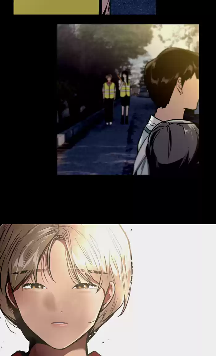 Lee Doona! Chapter 54