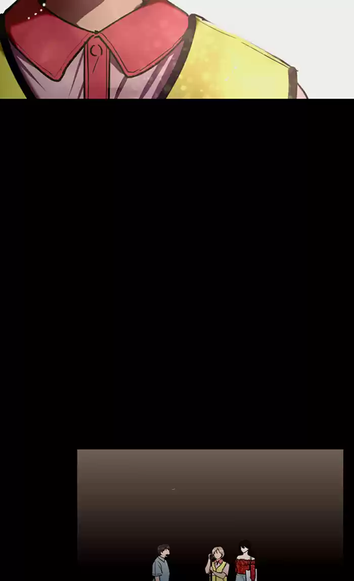 Lee Doona! Chapter 54