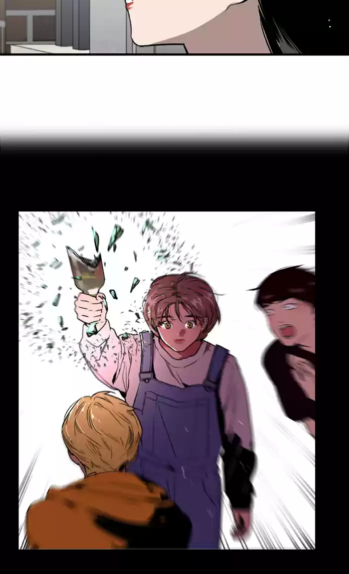 Lee Doona! Chapter 54