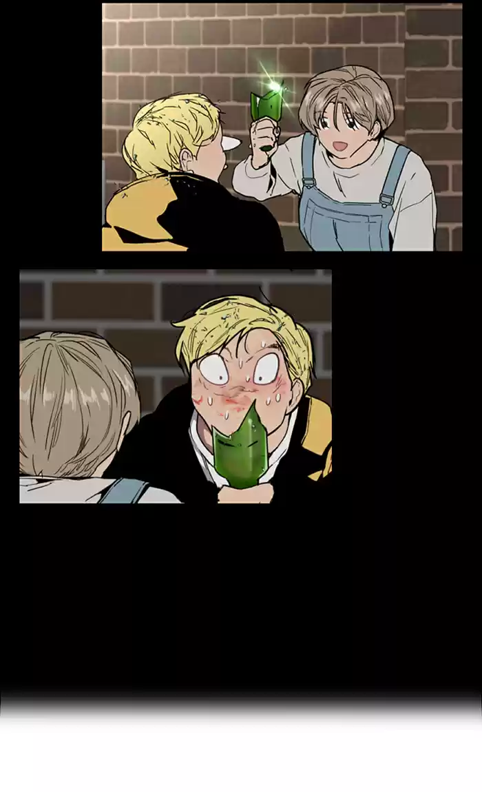 Lee Doona! Chapter 54