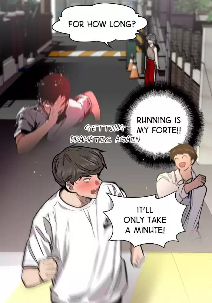 Lee Doona! Chapter 54