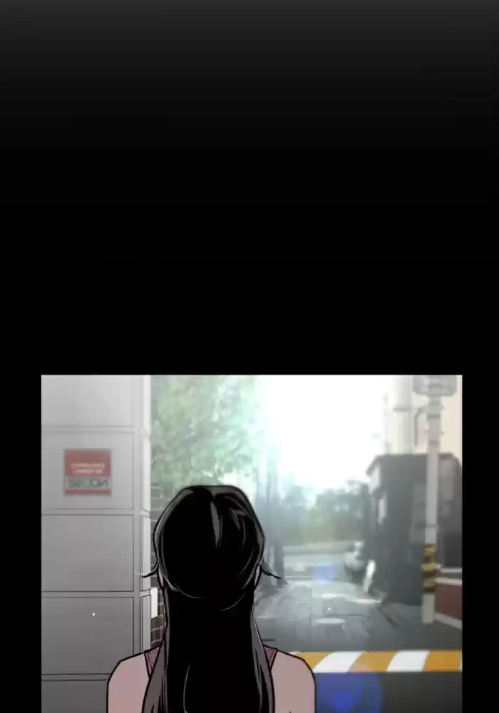 Lee Doona! Chapter 54