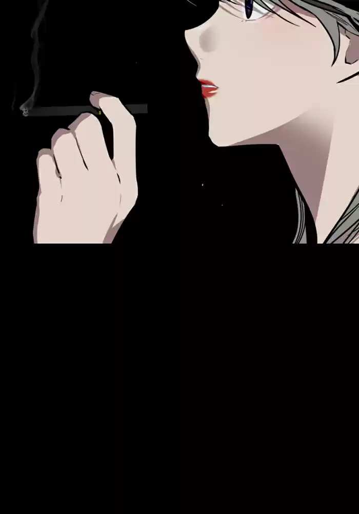 Lee Doona! Chapter 54