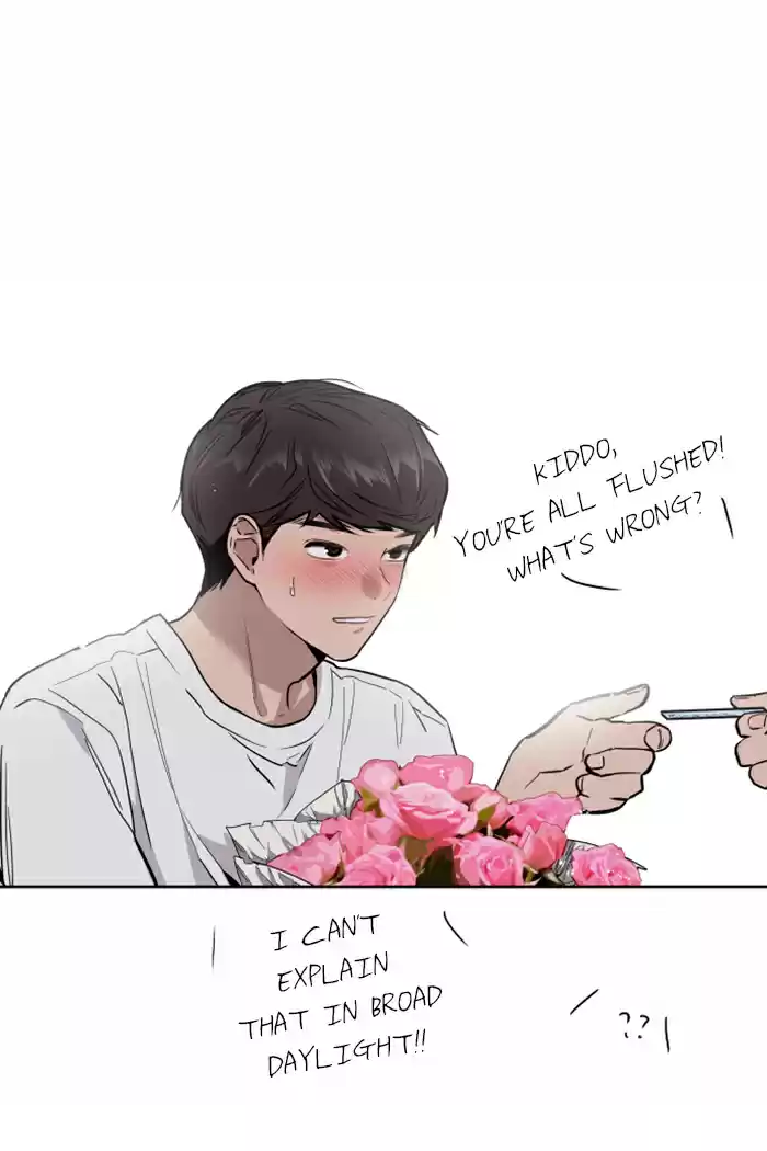 Lee Doona! Chapter 54