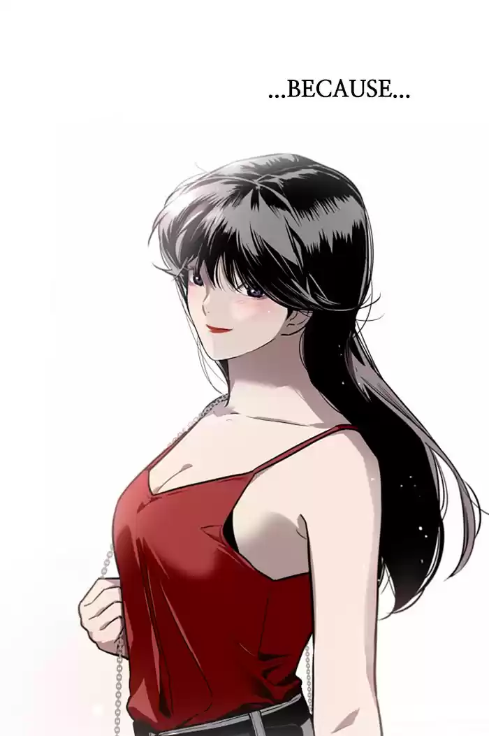 Lee Doona! Chapter 56