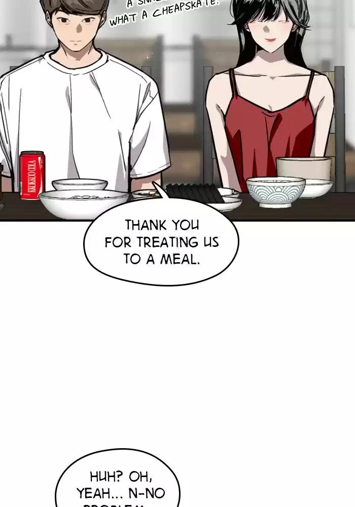 Lee Doona! Chapter 56