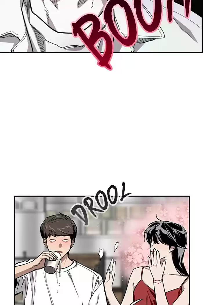 Lee Doona! Chapter 56