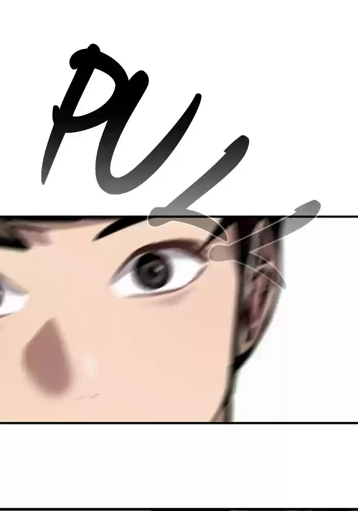 Lee Doona! Chapter 56