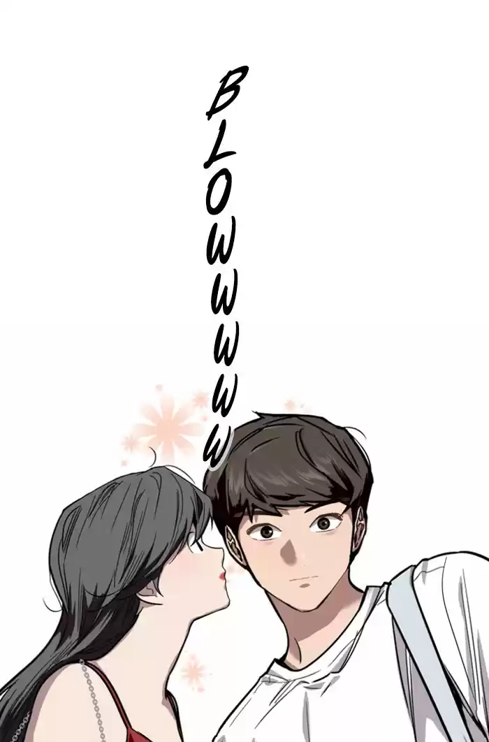 Lee Doona! Chapter 56