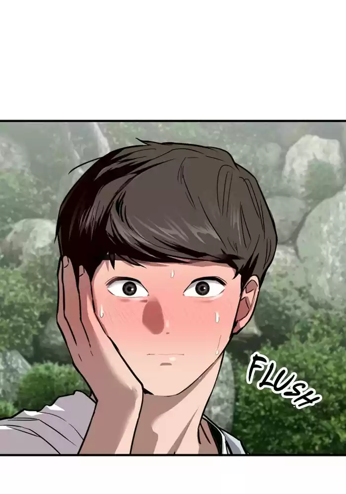 Lee Doona! Chapter 56