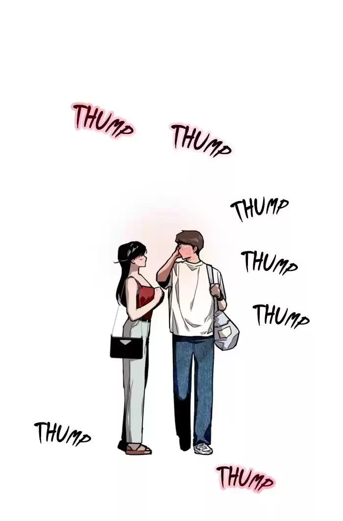 Lee Doona! Chapter 56