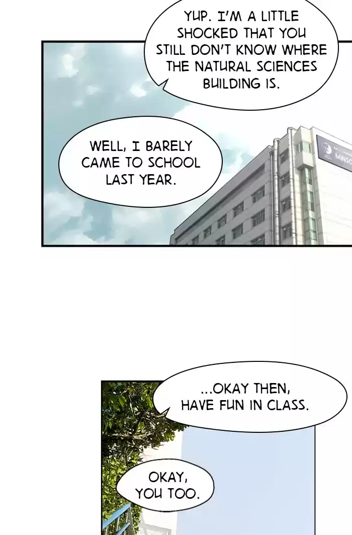 Lee Doona! Chapter 56