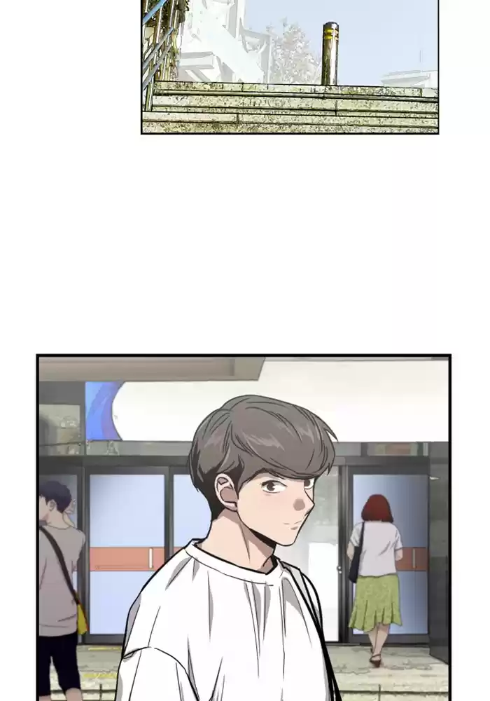 Lee Doona! Chapter 56