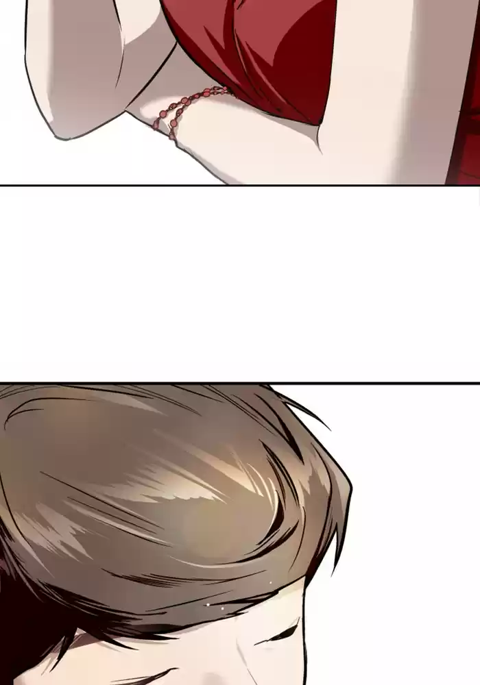 Lee Doona! Chapter 56