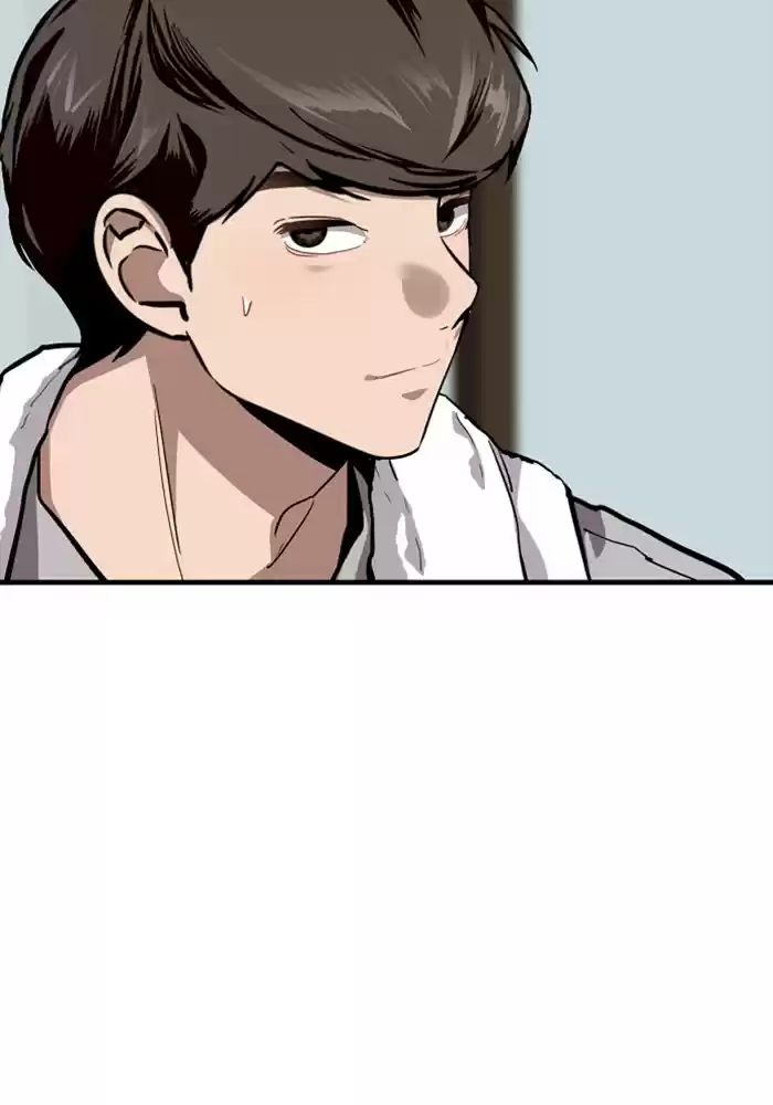 Lee Doona! Chapter 56