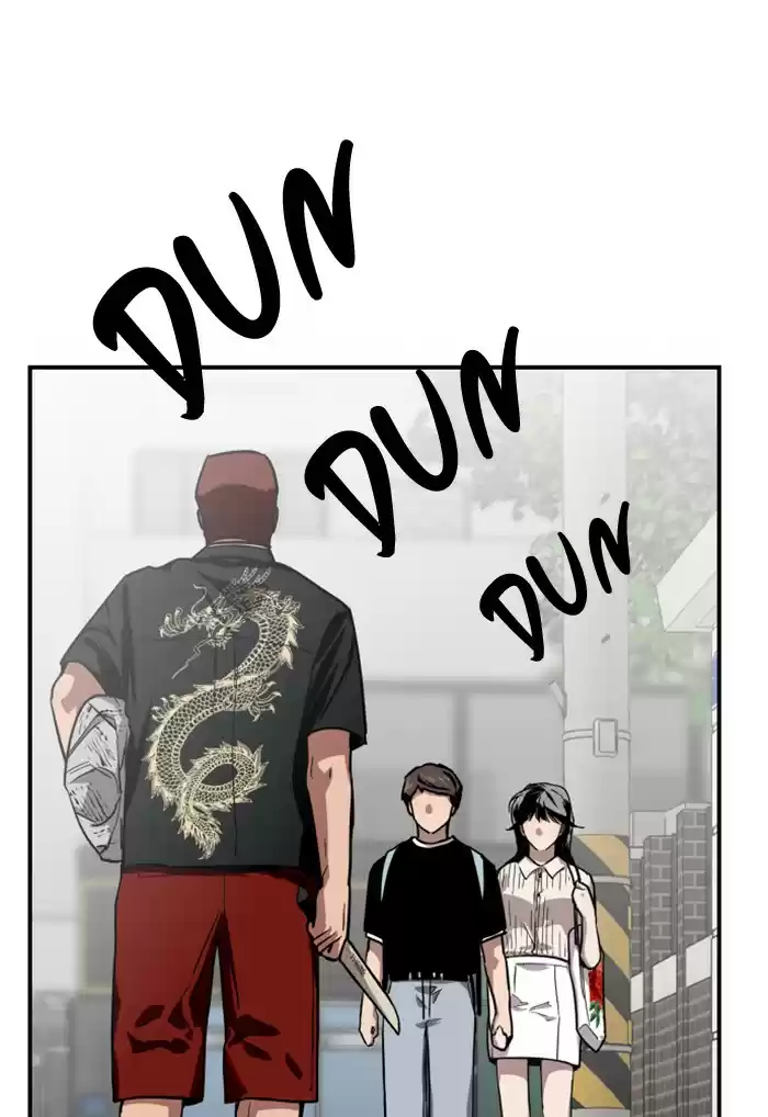 Lee Doona! Chapter 56