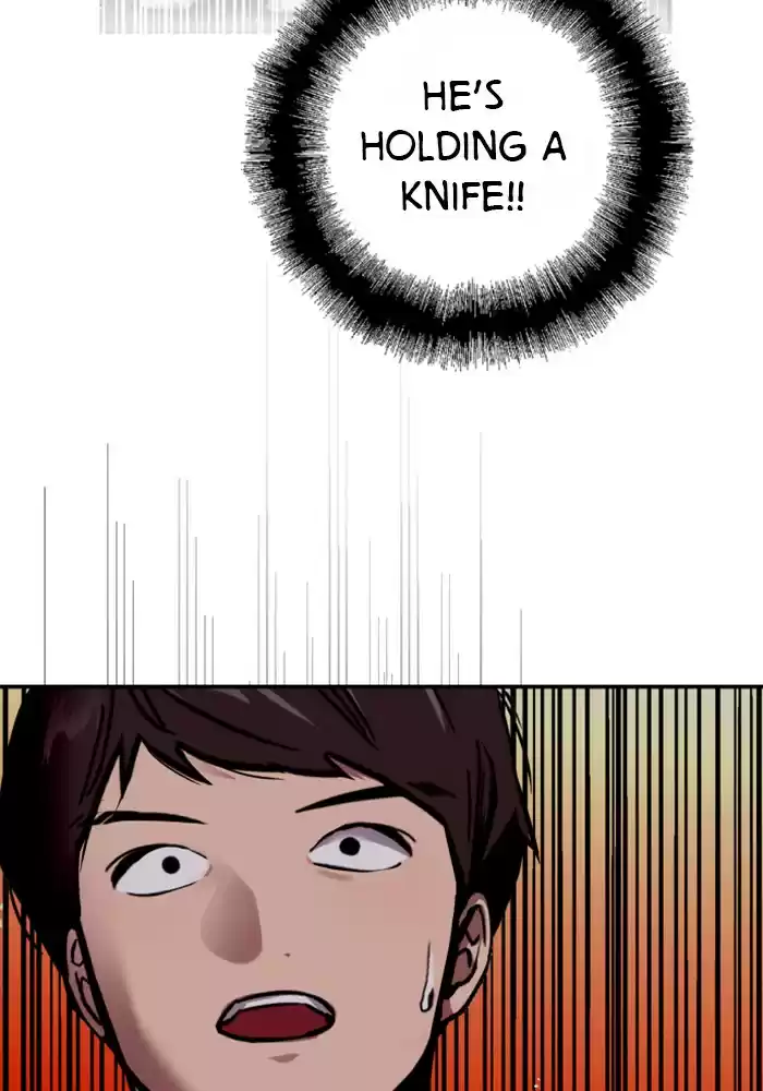 Lee Doona! Chapter 57