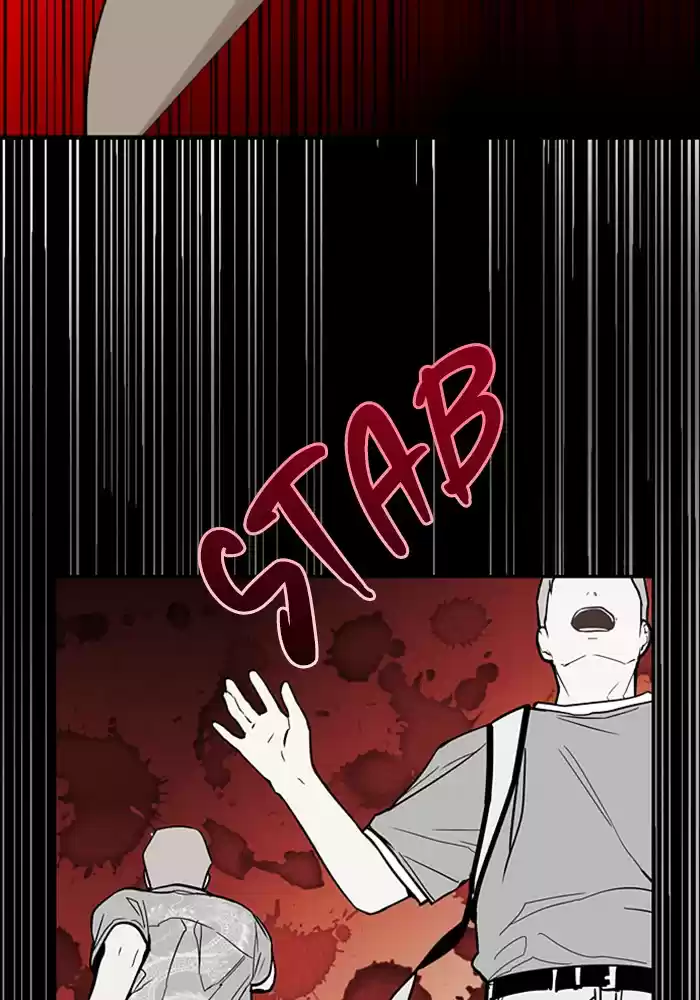 Lee Doona! Chapter 57