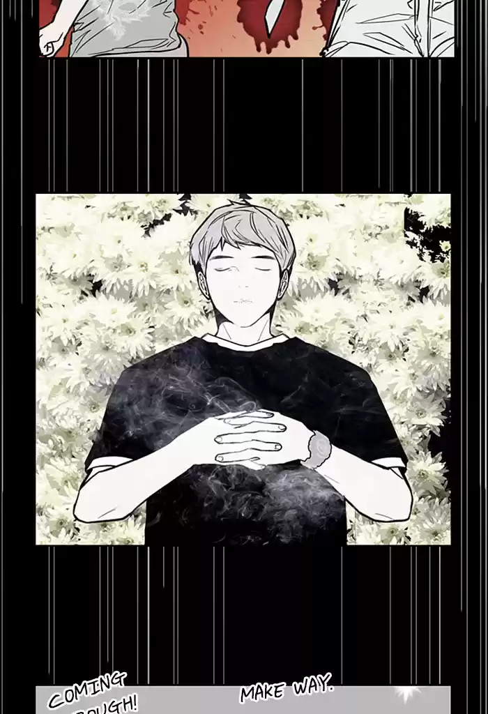 Lee Doona! Chapter 57