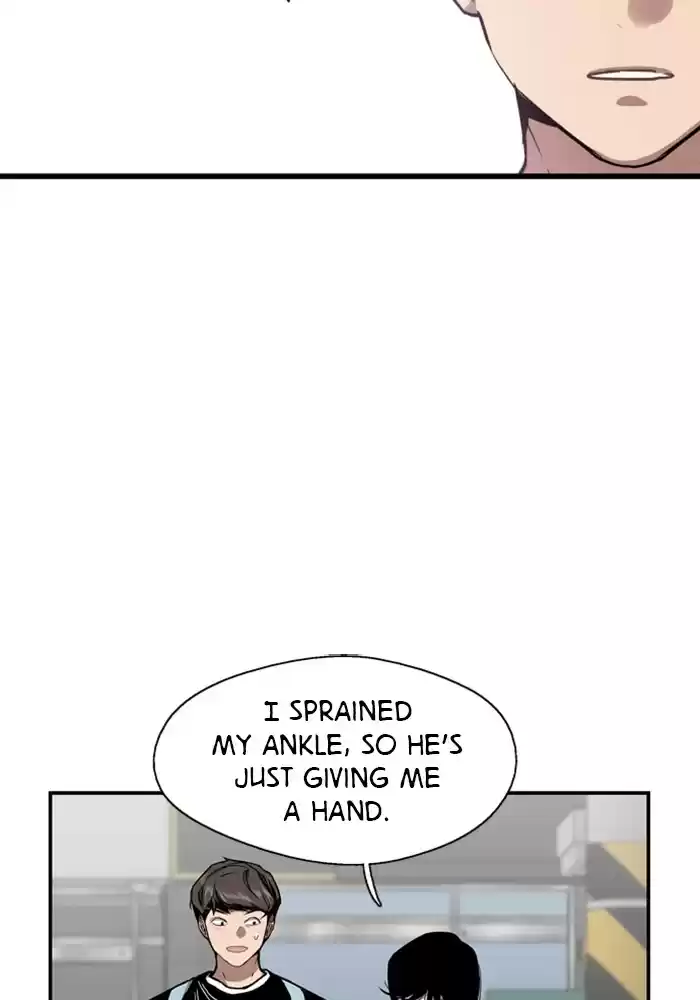 Lee Doona! Chapter 57