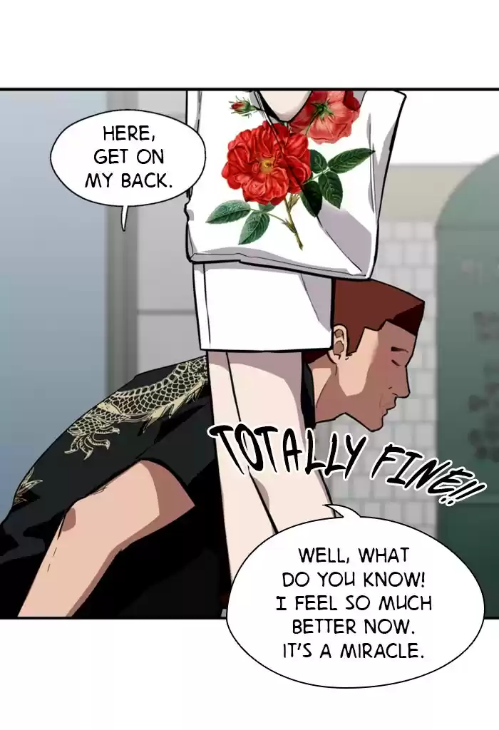 Lee Doona! Chapter 57