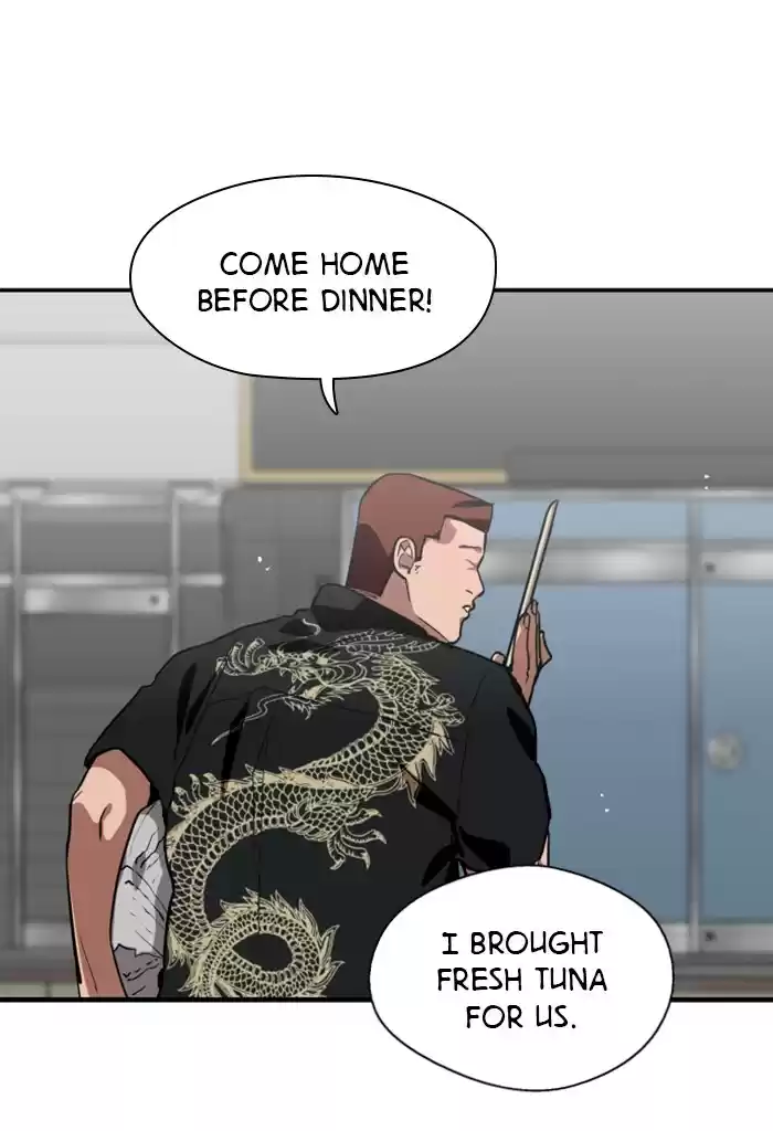 Lee Doona! Chapter 57