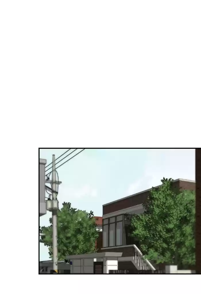 Lee Doona! Chapter 57