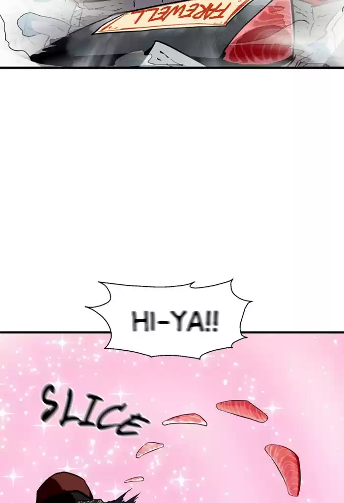 Lee Doona! Chapter 57