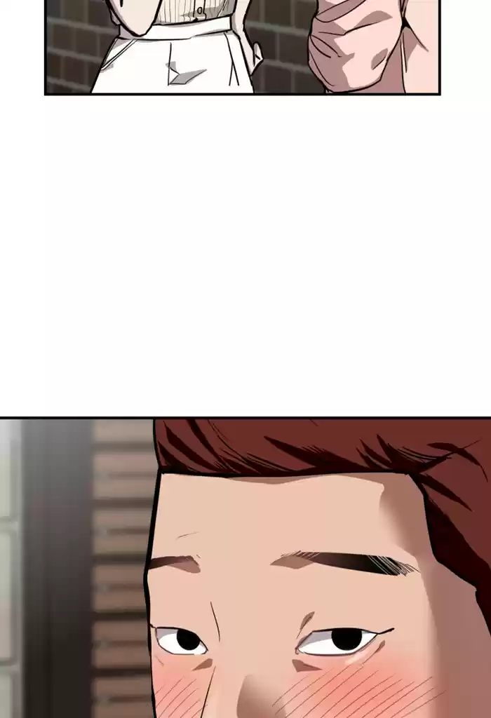 Lee Doona! Chapter 57