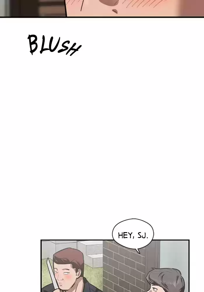 Lee Doona! Chapter 57