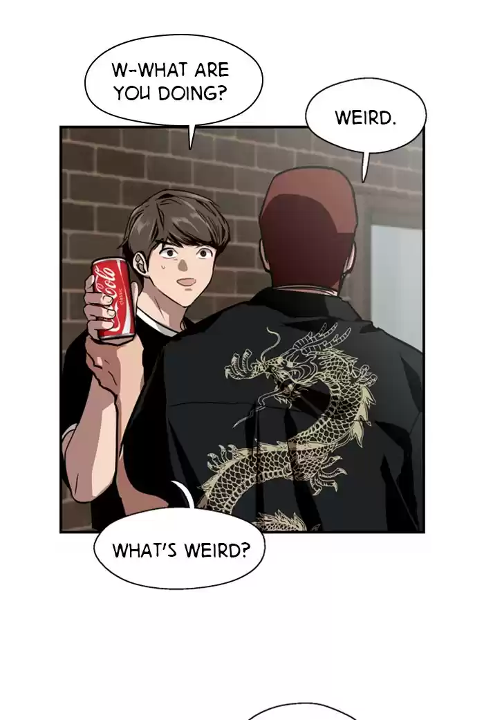 Lee Doona! Chapter 57